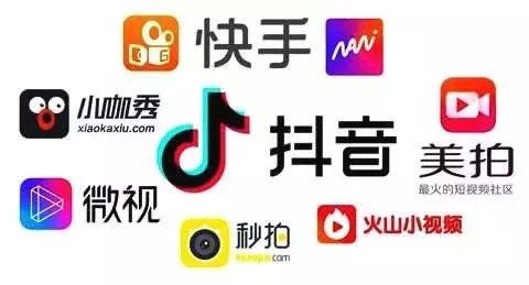 抖抈app无限观看网站下载-抖抈app无限观看网站公司v0.6.0官方版